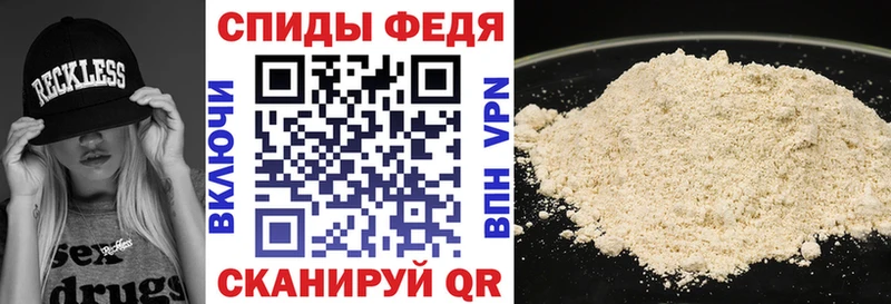 АМФ 98%  KRAKEN ССЫЛКА  Лебедянь  купить  