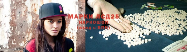 хмурый Балахна