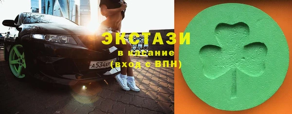 кокаин Баксан