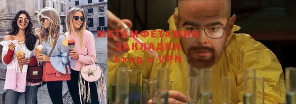 хмурый Балахна