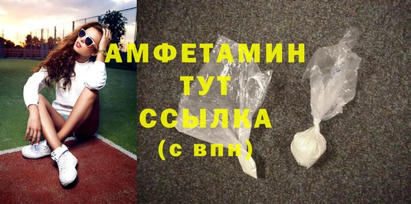 кокаин Баксан