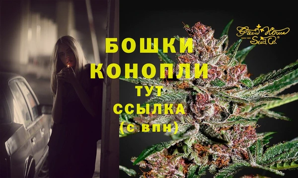 дистиллят марихуана Протвино