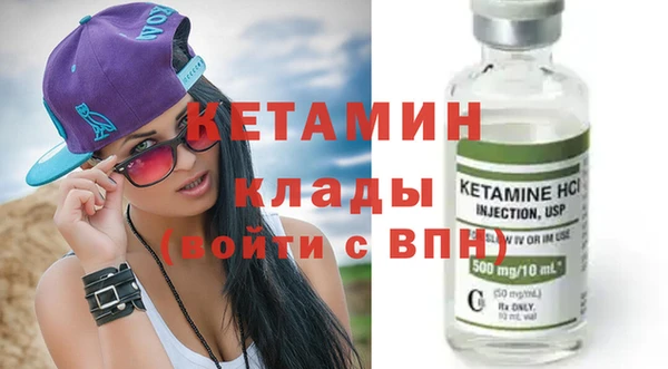 кокаин Баксан
