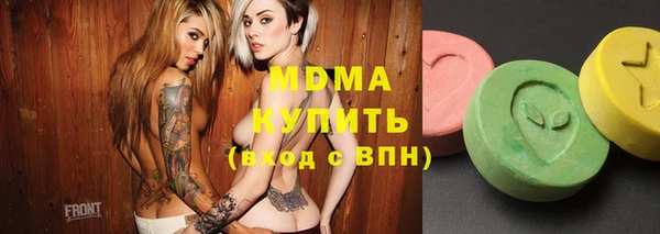 дживик Балабаново