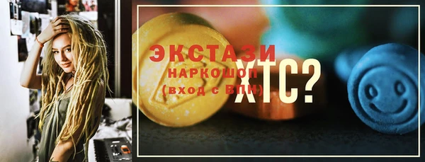 дживик Балабаново