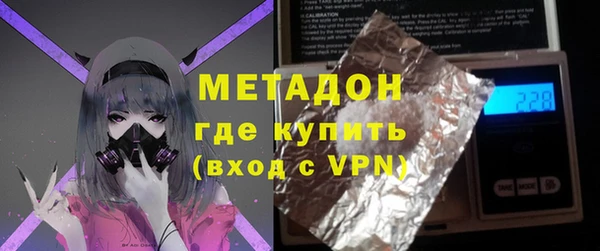 хмурый Балахна