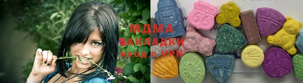 хмурый Балахна
