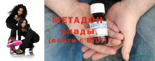 хмурый Балахна