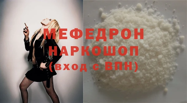 винт Приозерск
