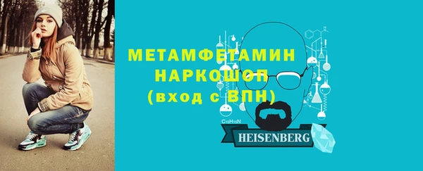 дживик Балабаново