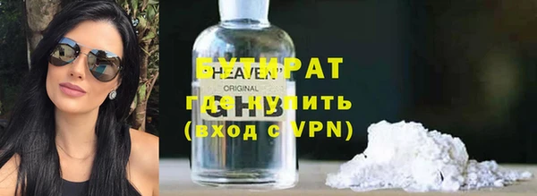 хмурый Балахна