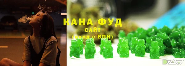 хмурый Балахна