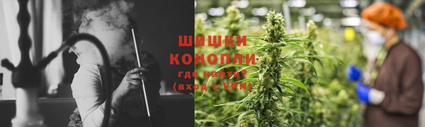 кокаин Баксан
