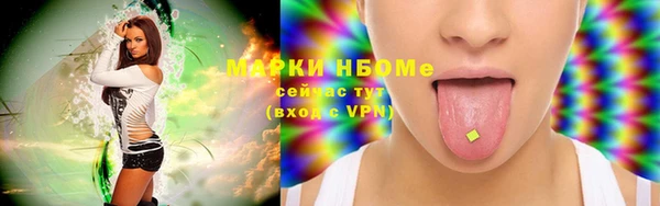 кокаин Баксан