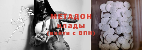 дживик Балабаново