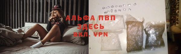 дживик Балабаново