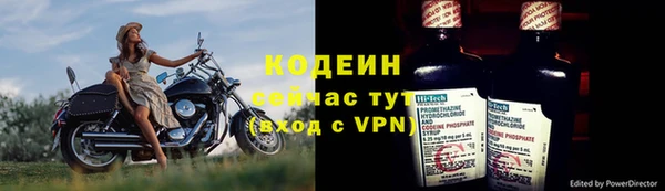 хмурый Балахна
