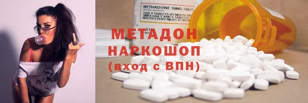 хмурый Балахна
