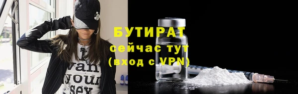 хмурый Балахна
