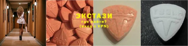 кокаин Баксан