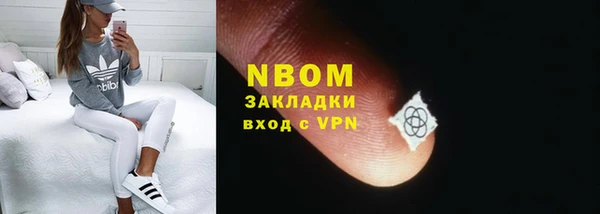 дживик Балабаново