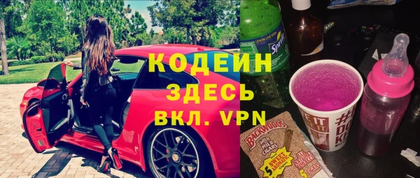 кокаин Баксан