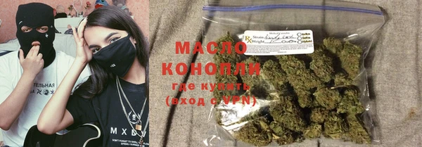 дживик Балабаново