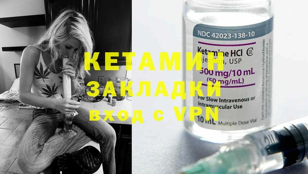 хмурый Балахна