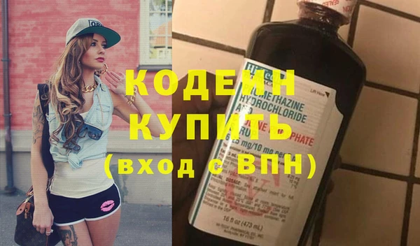 дживик Балабаново