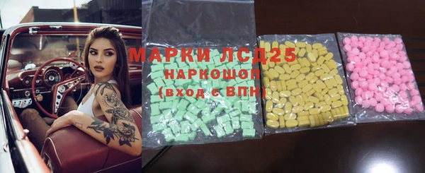 дживик Балабаново