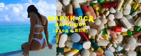 хмурый Балахна