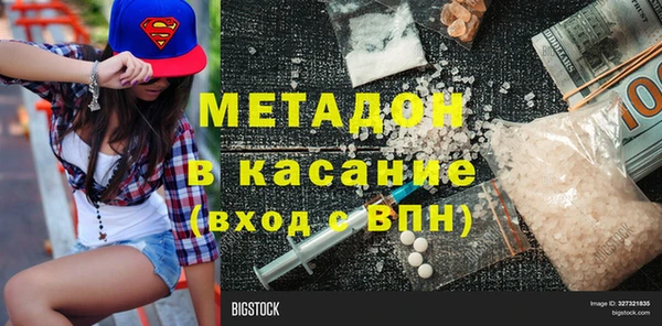 дживик Балабаново