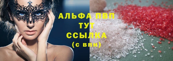 дживик Балабаново