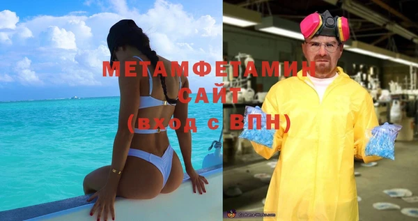 кокаин Баксан