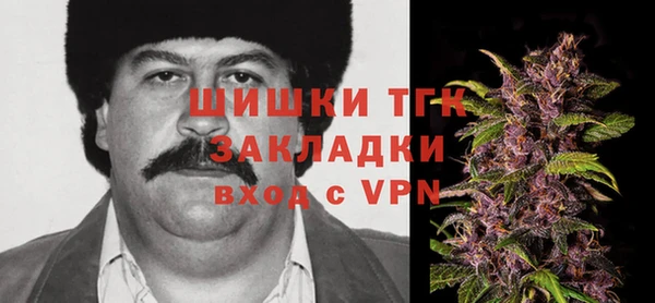 дживик Балабаново