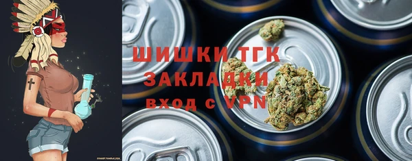 хмурый Балахна