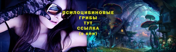 кокаин Баксан