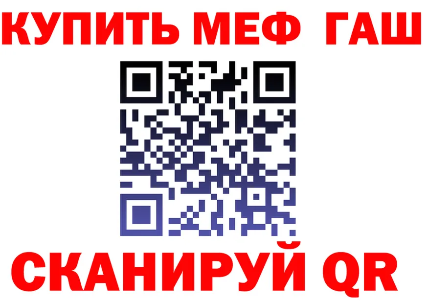 МЕФ 4 MMC ссылки мориарти OMG Лебедянь