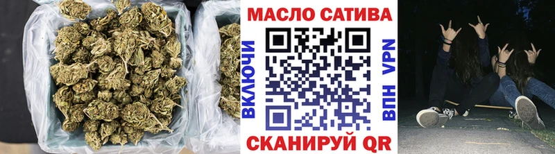 Дистиллят ТГК Wax Лебедянь